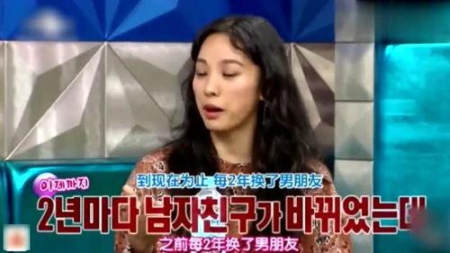 李卓轩节目爆料视频大全,揭秘娱乐圈不为人知的幕后故事 第3张 李卓轩节目爆料视频大全,揭秘娱乐圈不为人知的幕后故事 第3张