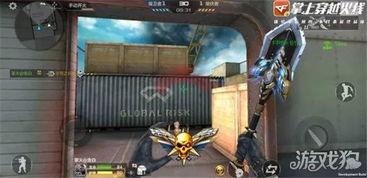 cf手游最新爆料百宝箱,百宝箱惊喜来袭，神秘宝藏等你开启！  第1张